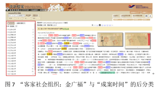 腾讯：2024年新澳门管家婆资料-霍尊怎么了