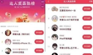 小红书:澳门一肖一码必中一肖-沈阳电力医院怎么样