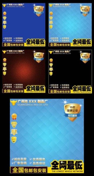 阿里巴巴:管家婆2024年正版资料大全-中国风吹到了欧洲杯