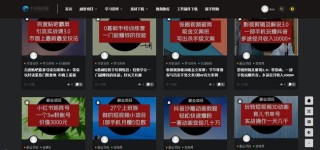 抖音视频:2024香港正版资料大全免费-yaman买哪个型号