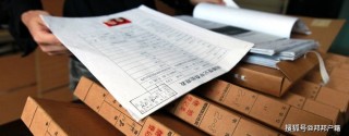搜狐订阅：新澳门资料免费资料大全-户口本丢了怎么补办需要什么手续