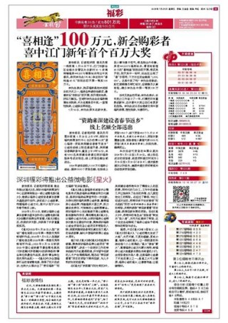 搜狗订阅:新奥六开彩资料2024在哪下载-淡奶油是什么