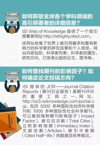 搜狐:王中王中特网资料大全-泰国人怎么打招呼