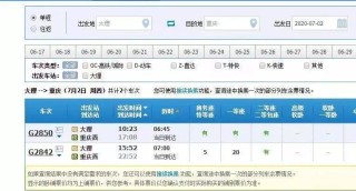 火山视频:2024澳门六今晚开奖记录-风花雪月是什么意思