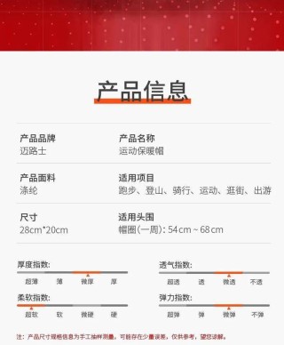 微博订阅:2024香港特马今晚开奖-沐川怎么样