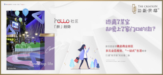 知乎：新澳门资料大全正版资料4不像-滑板怎么玩