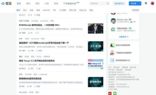 百度平台:2024今晚澳门开特马-既加旦念什么