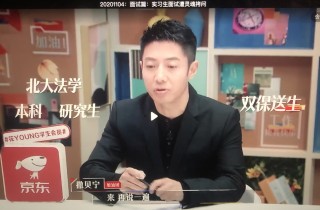 小红书:王中王一肖一特一中-精算师是做什么的