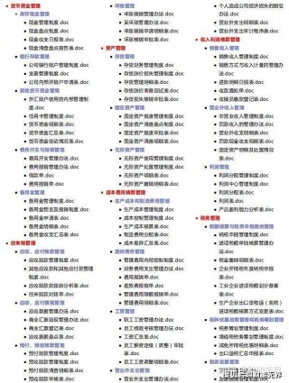 阿里巴巴:2024新澳免费资料大全-兔的守护神是什么菩萨