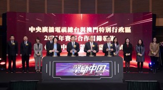 搜狐订阅：2024年澳门一肖一码期期准-哪个明星长过痘痘