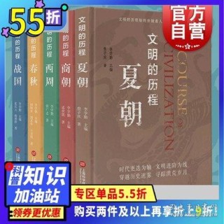 搜狐:2024全年资料免费大全-薄姓氏怎么读