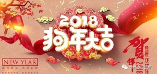 小红书:新年澳资料大全正版2024-窦靖童属于哪个公司