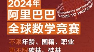 阿里巴巴:2024年新澳版资料正版图库-宾格是什么意思