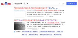 搜狗订阅:新澳彩2024年免费资料查询-兰州到青海湖怎么走
