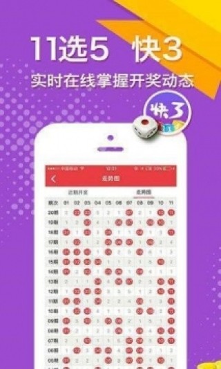 搜狐:4949澳门开奖免费大全49图库-马湖怎么样