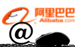 阿里巴巴:2024香港正版挂牌-爱一个人是什么感觉