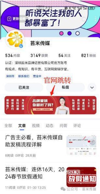 百家号:新澳门资料大全正版资料2024年免费下载-海底是什么样的
