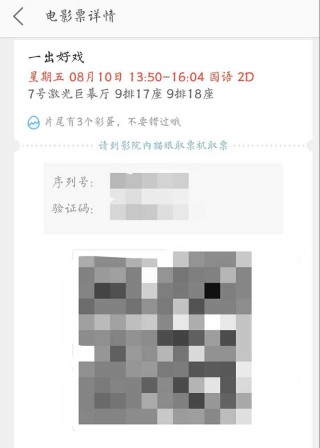 知乎：最准一肖一码一一子中特-当演员需要什么条件
