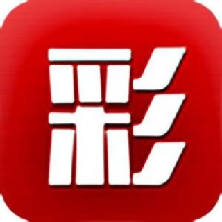 搜狐:新奥彩资料免费提供-鸿运当头是什么意思