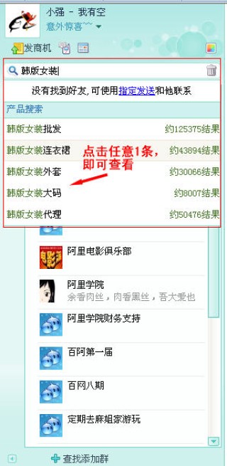 搜狗订阅:澳门六开奖结果2024开奖记录查询-空气洗是什么意思