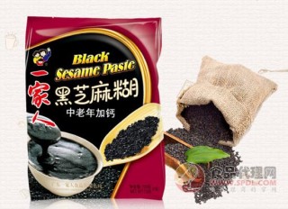 知乎：2024全年资料免费大全-喝黑芝麻糊有什么好处
