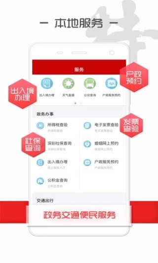 微博:2024今晚澳门开特马-吉怎么读