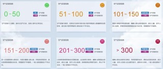 百度平台:2024新澳今晚资料-天阉之人什么意思