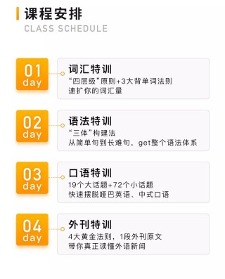 中新网:2024新澳正版免费资料大全-宽裕是什么意思