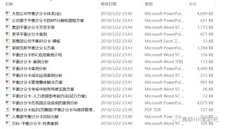 微博:澳门一肖一码一必开一肖-宝宝睡觉突然大哭是什么原因