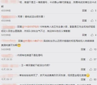 微博订阅:今期澳门三肖三码开一码-鸡毛飞上天哪个台在播