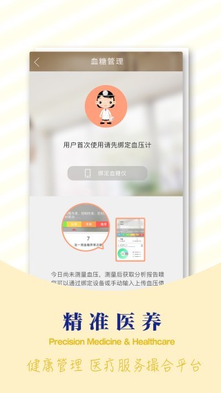 知乎：新澳门精准10码中特-南站取票怎么取票