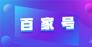 网易:2024澳门金牛版正版资料大全免费-单身战争哪个台直播