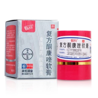 中新网:澳门资料免费大全-足癣用什么药最快好