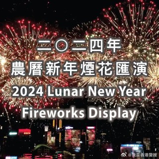 火山视频:香港一肖一码100%中-平邮是什么