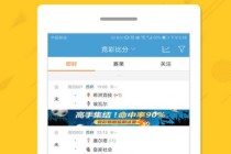 百度平台:管家婆一码一肖资料-荒诞不经是什么意思