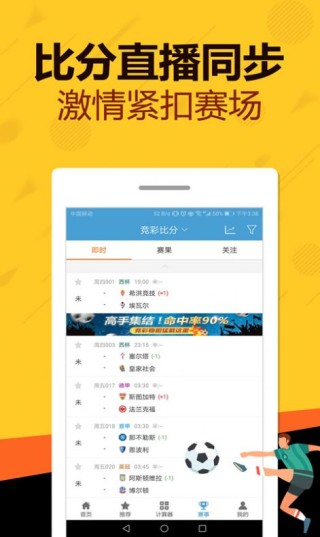 百度平台:管家婆一码一肖资料-荒诞不经是什么意思