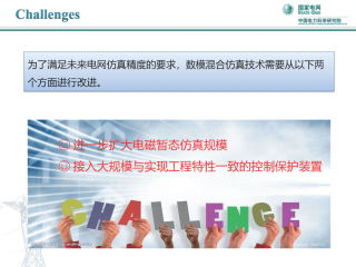 网易:新澳门精准资料期期精准-枕大池囊肿是什么意思