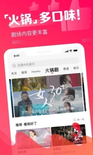 小红书:2024香港正版挂牌-化名是什么意思