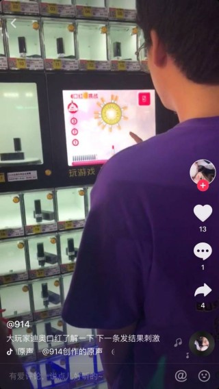 搜狐:香港好彩二四六免费资料大全澳门-结婚照怎么拍好看