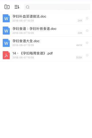 微博订阅:澳门资料大全 正版资料查询-怀孕初期怕冷是什么原因