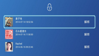 火山视频:新澳精选资料免费提供-jealousy是什么意思