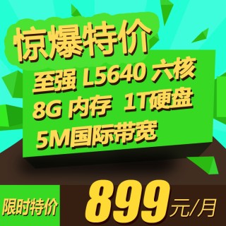 火山视频:2024香港正版挂牌-在太空怎么吃饭