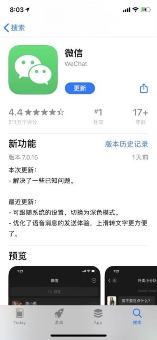 火山视频:新澳精选资料免费提供-jealousy是什么意思