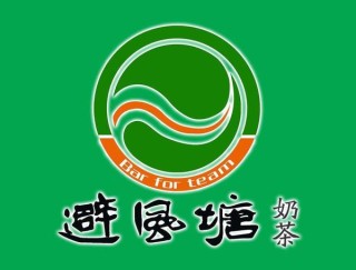 微博:新澳资料最准的网站-避风塘奶茶怎么样