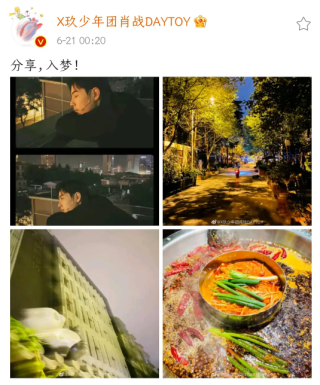 百家号:494949cc澳门精准一肖-鳡鱼怎么做好吃