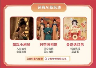 小红书:2024新奥开奖结果-春占生男是什么意思