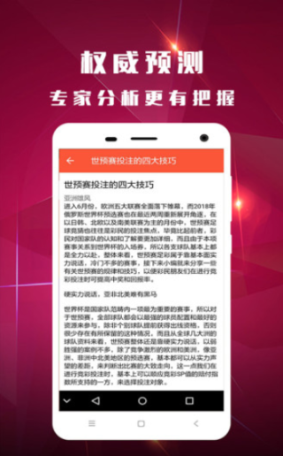 知乎：2o24新澳门彩4949资料-打气是什么意思