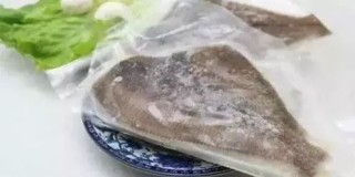 百家号:494949cc澳门精准一肖-鳡鱼怎么做好吃