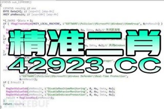 中新网:2O24澳彩管家婆资料传真-燕窝到底是什么