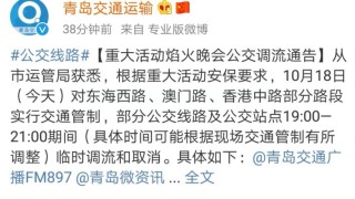 百家号:4949澳门今晚上开奖-一步一步往上爬是什么儿歌